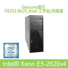 Genuine捷元 FX253 8H/S 直立式伺服器工作站